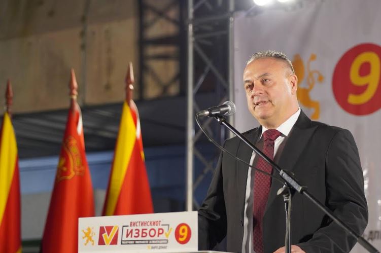 Ружински: Заборавениот бизнис инкубатор ќе го претвориме во модерен младински хаб, каде младите ќе создаваат бизниси и ќе ја градат својата иднина