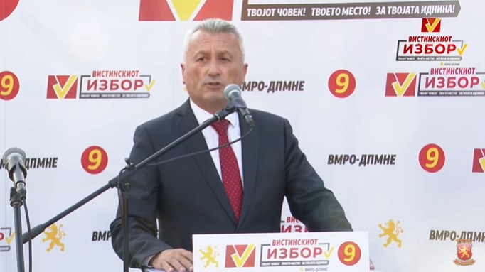 Сајкоски: Кога ја бараме довербата од вас, ние се водиме од работата, од тоа што е сработено