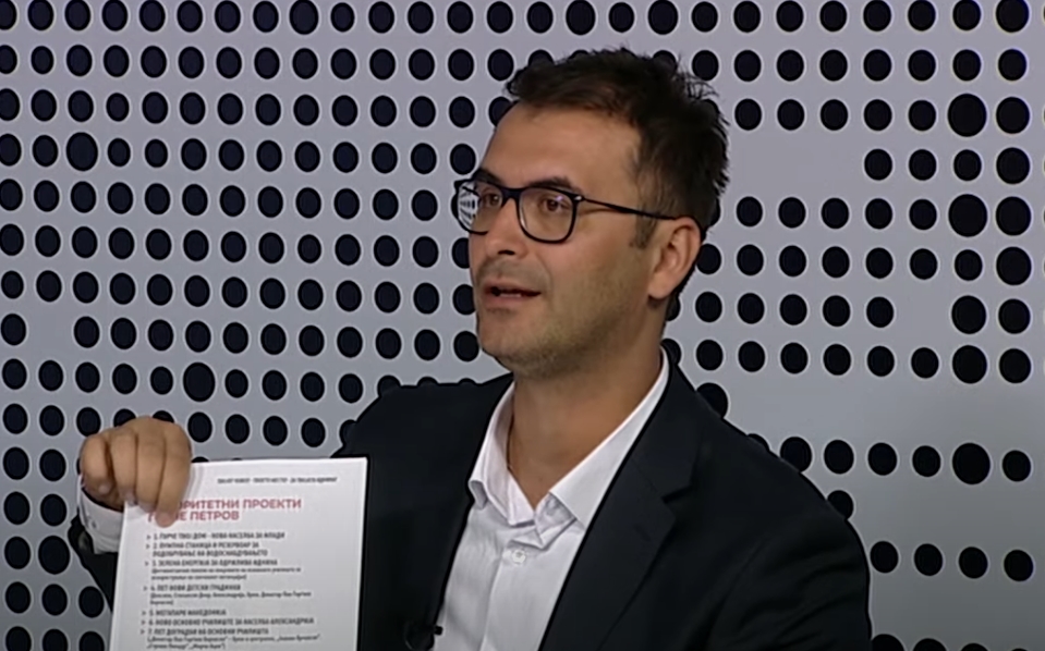 „Ѓорче, твој дом“ – Стојкоски најави значаен проект за младите лица