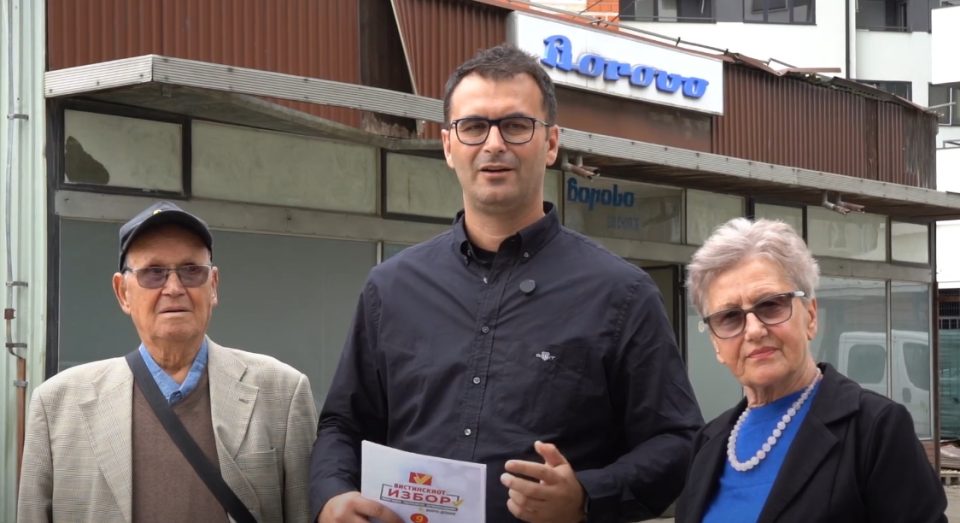 Стојкоски: Нов пензионерски дом во Ѓорче Петров со капацитет до 80 станари