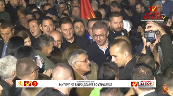 Мицкоски: Струмица 20 години чекаше на промени кои најодговорно ви велам дека ќе се случат