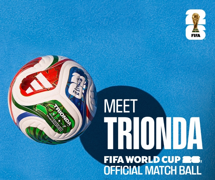 Еве како изгледа Трионда – официјалната топка на СП2026