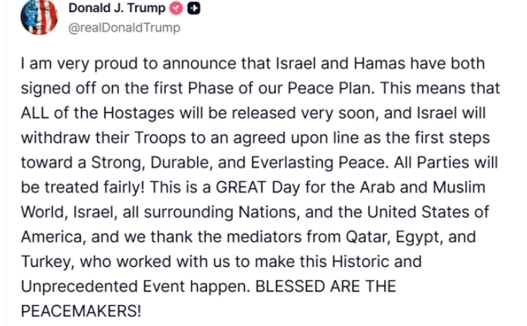 Израел и Хамас се договорија за првата фаза од мировниот план на Трамп за Газа