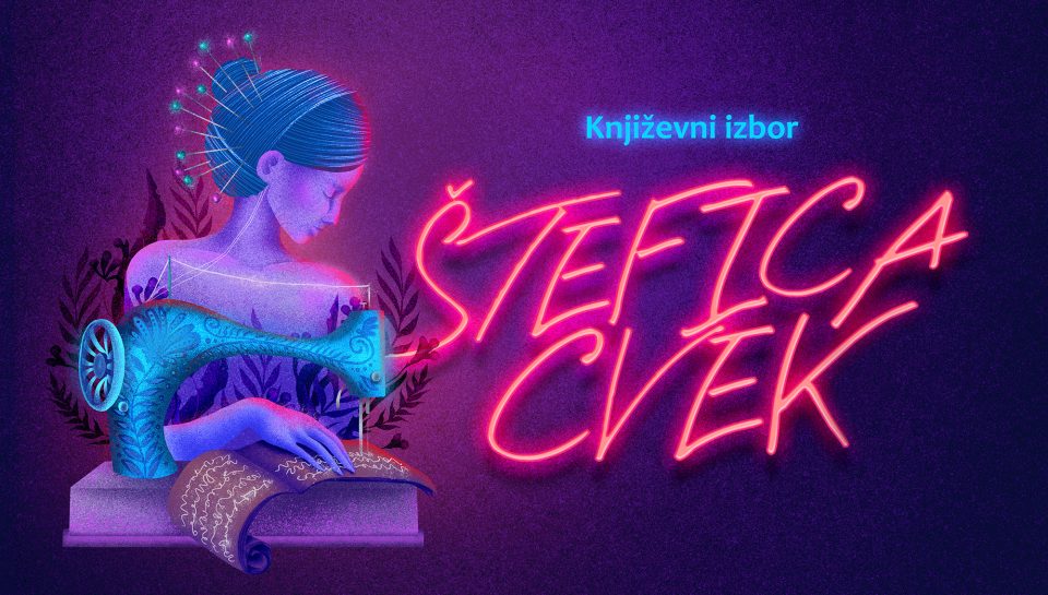 Билјана Црвенковска и Румена Бужаровска во книжевниот избор „Штефица Цвек“ 2025