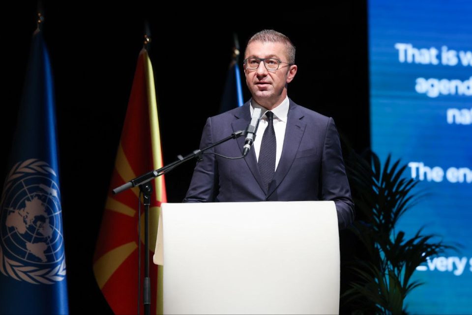 Мицкоски: Енергетиката е поставена високо на државната агенда, како национален приоритет и државна стратегија