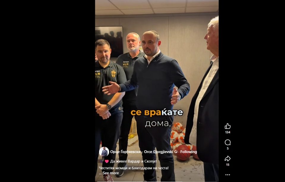 Ѓорѓиевски со директна порака до РК Вардар: Во мене секогаш ќе имате партнер и пријател!