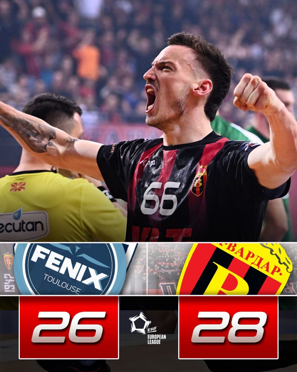 Ракометарите на Вардар триумфираа во Тулуз