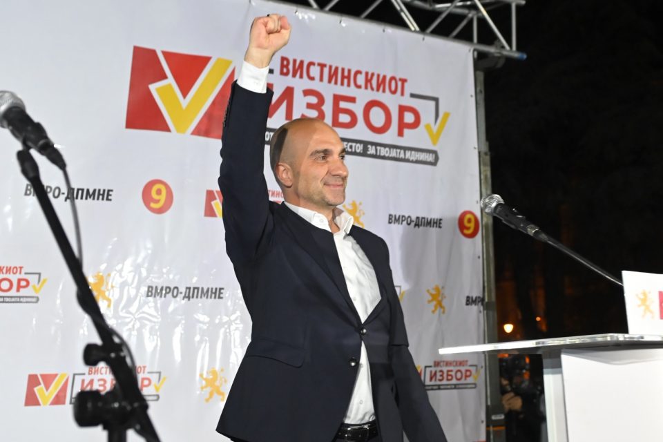 Лабудовиќ: Во Центар формираме големо семејство – заедно ќе го вратиме животот и во нашето Скопје