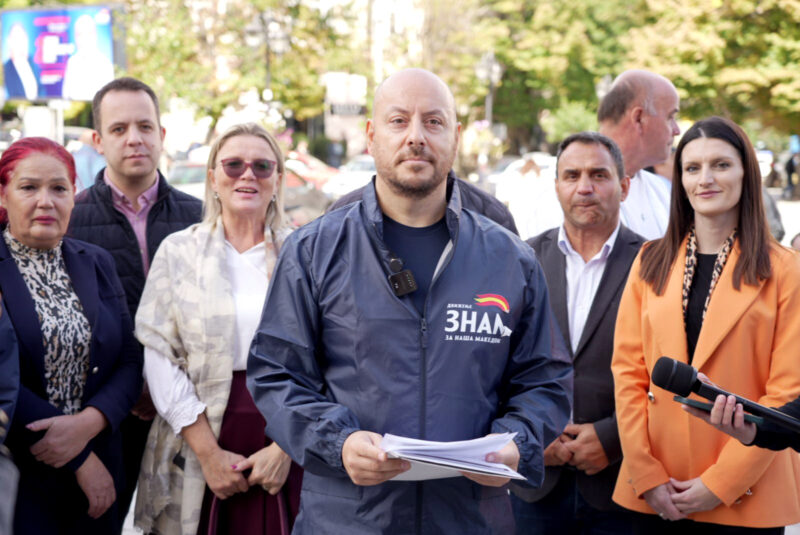 ЗНАМ ја промовира програмата за транспаретно и отчетно работење на Кумановo