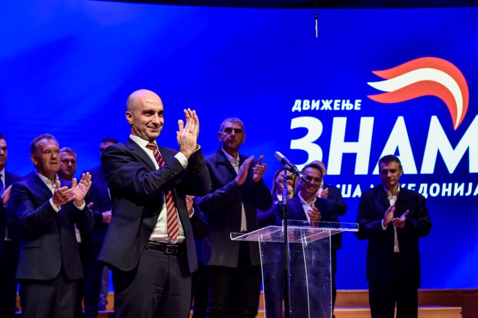 Лабудовиќ: Центарци знаат што сакаат – време е за промени