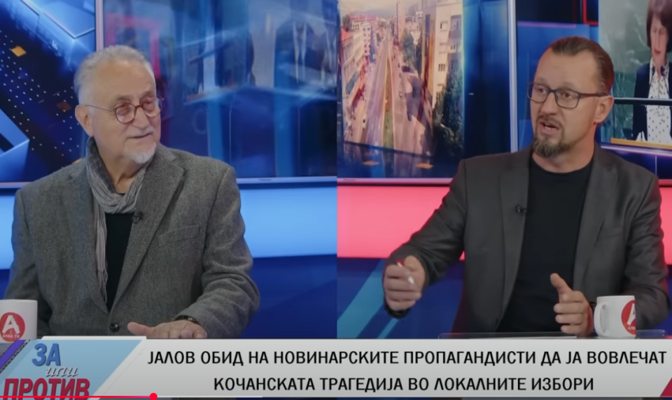 Зафировски: Ако казната од 40.000 евра на „Пулс“ не е платена, има ли поголем доказ за инволвираност на врвот на власта на СДСМ во матните работи во државата?