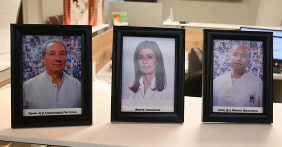 Една година од трагедијата во која загинаа доктори и технолог од болницата „Плодност“