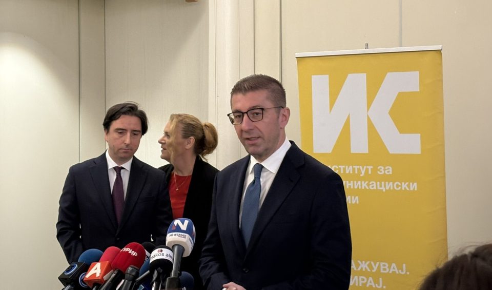 Мицкоски: Продолжуваме со субвенционирање на сметките за електрична енергија за домаќинствата и сите на регулираниот пазар