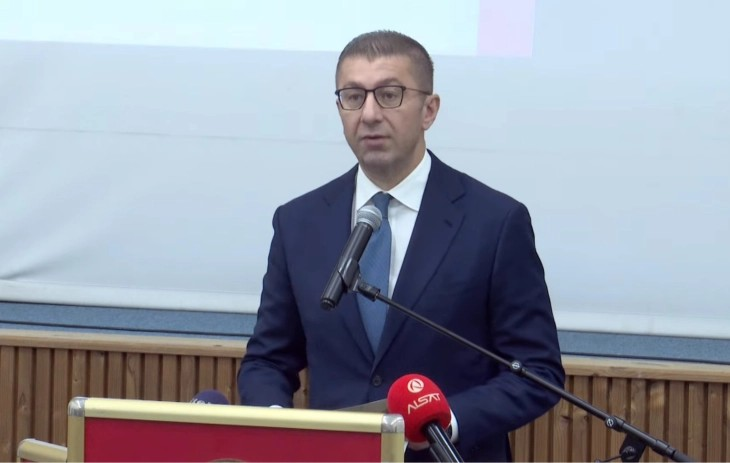Мицкоски: Без ефикасна и чесна даночна администрација нема силна економија, одржливи јавни финансии и стабилност