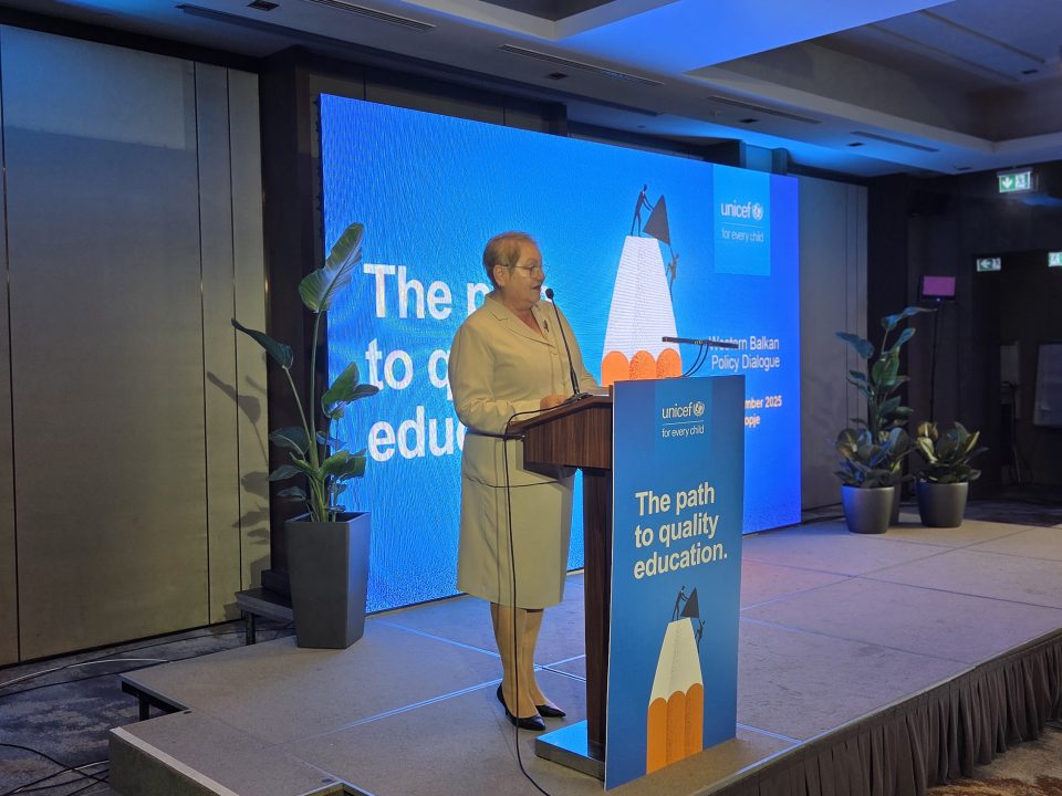 Регионален дијалог за образовни политики: Темелни реформи за поквалитетно образование