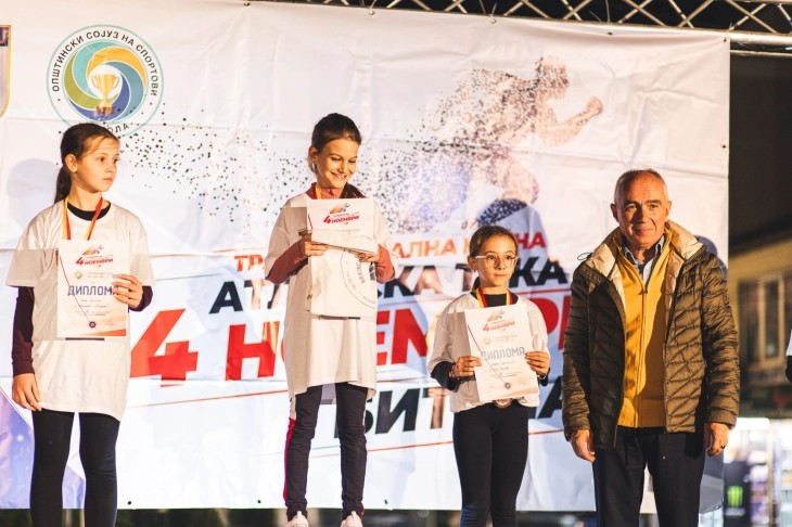 Над 700 учесници на ноќната атлетска трка на Широк сокак во Битола