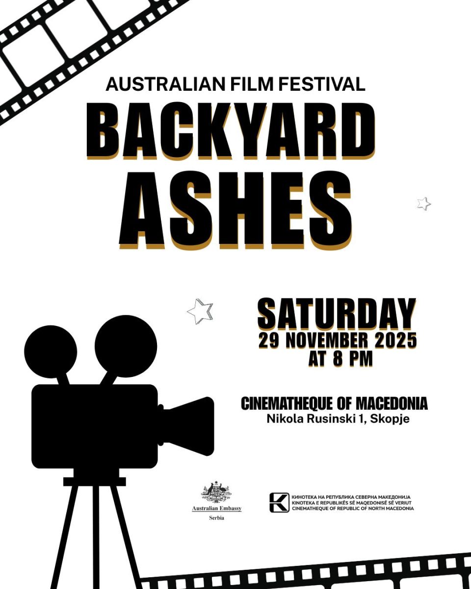 Фестивал на австралиски филм во Кинотеката на Македонија