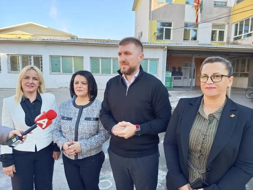 Аеродром прва општина во државата со фискална едукација во основните училишта