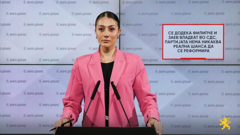 Андоновска: Се додека Филипче и Заев владеат во СДС, партијата нема никаква реална шанса да се реформира