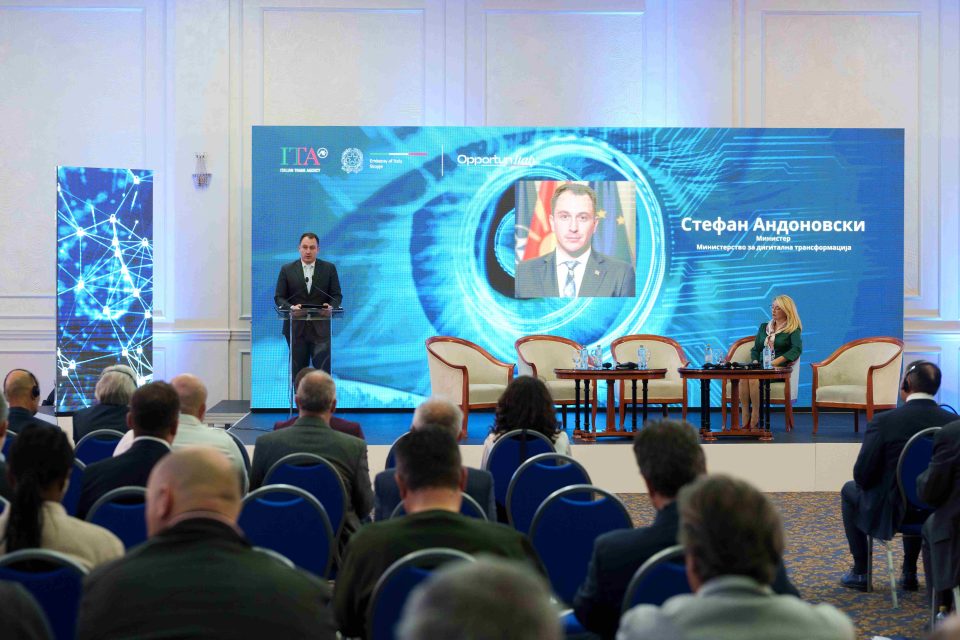 Андоновски: Следен чекор на МДТ е создавањето на Владин Центар за одговор на сајбер инциденти