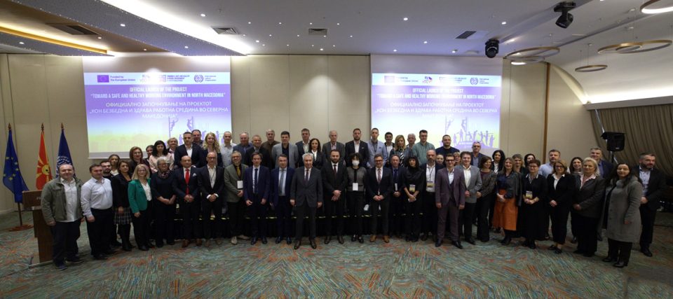 Безбедноста и здравјето при работа – инвестиција во луѓето и економијата: Започна проектот „Кон безбедна и здрава работна средина“
