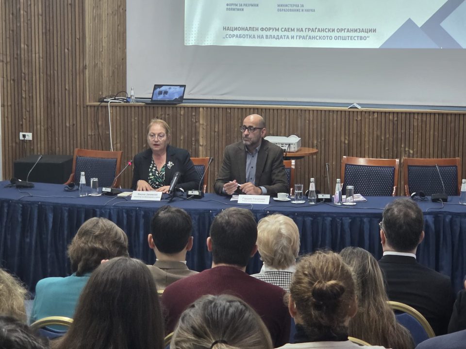 Јаневска: Граѓанскиот сектор е клучен за креирање успешни образовни политики