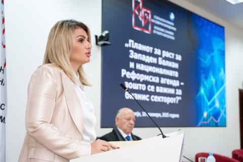 Трајков: Секоја реформа ќе биде плус на државното салдо, а крајниот исход ќе го почуствуваат компаниите, институциите, а пред се-граѓаните!