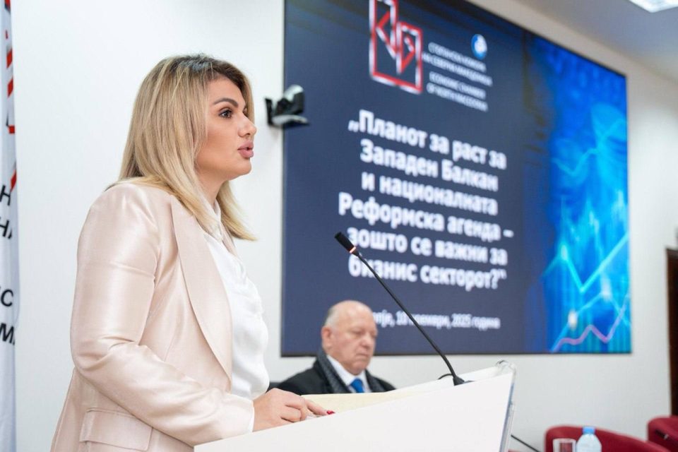 Трајков: Секоја реформа ќе биде плус на државното салдо, а крајниот исход ќе го почуствуваат компаниите, институциите, а пред се-граѓаните!