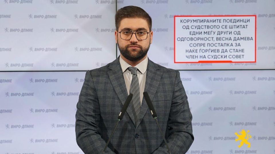 Манасиевски: Корумпираните поединци од судството се штитат едни меѓу други од одговорност
