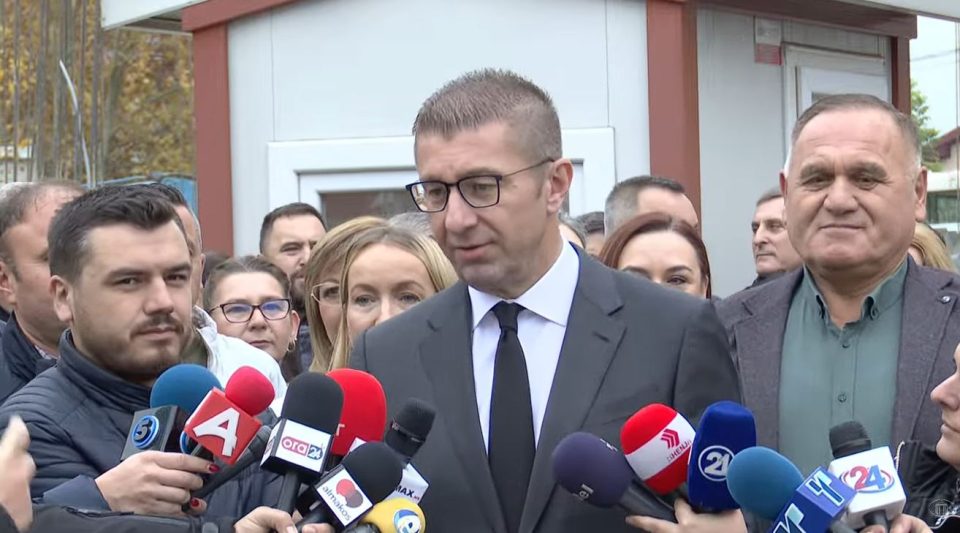 Мицкоски за реконструкцијата: Не верувајте на штекулации