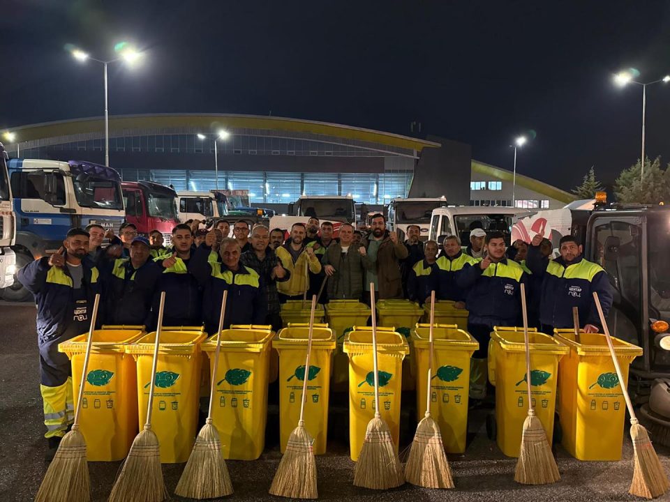 Акција за чистење во општина Центар