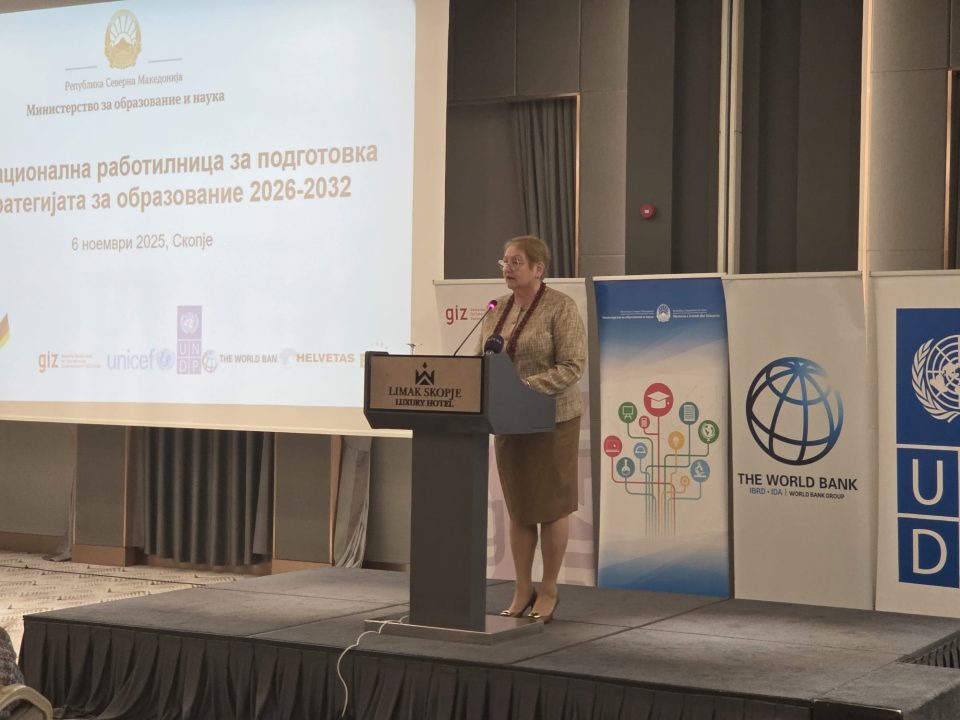 Јаневска: Новата Стратегија за образование ќе обезбеди континуитет на започнатите  ефективни промени во ресорот