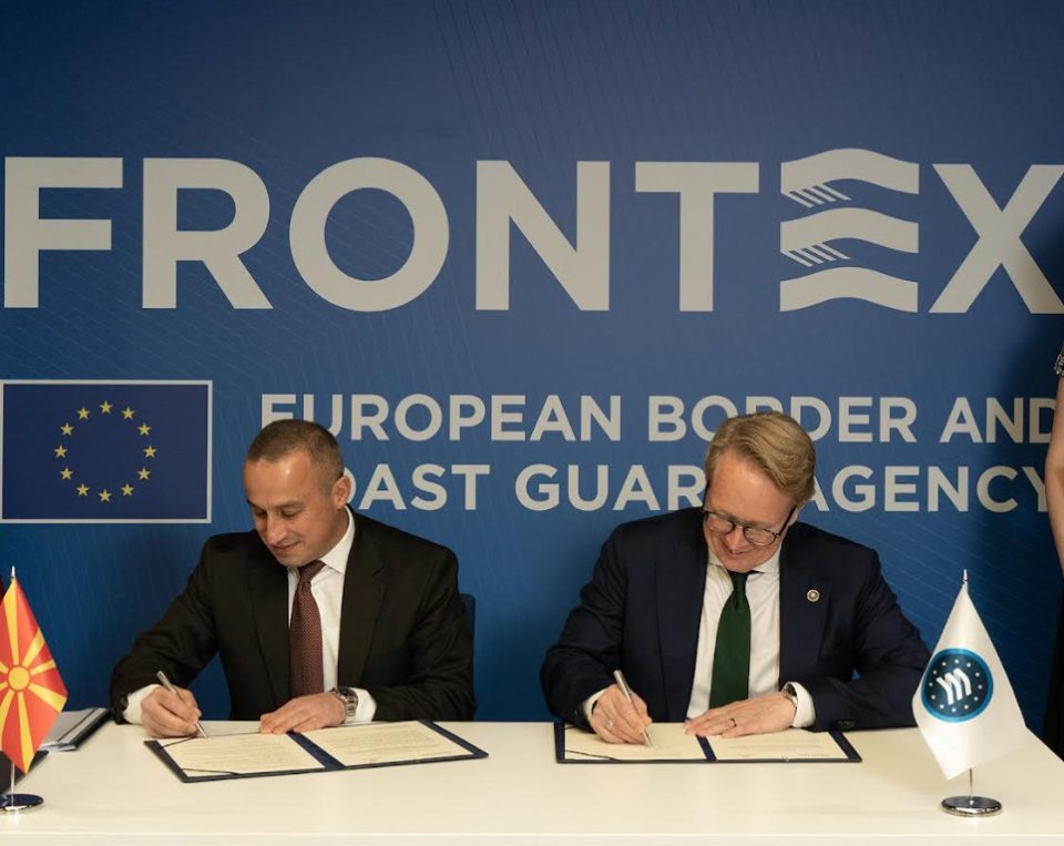 Потпишан Меморандум за разбирање со Фронтекс