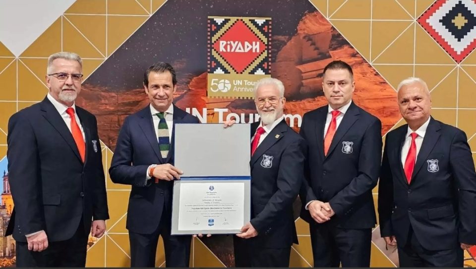 На ректорот на Универзитет Скопје свечено му беше врачен сертификатот за квалитет од UN Tourism за Факултетот за туризам
