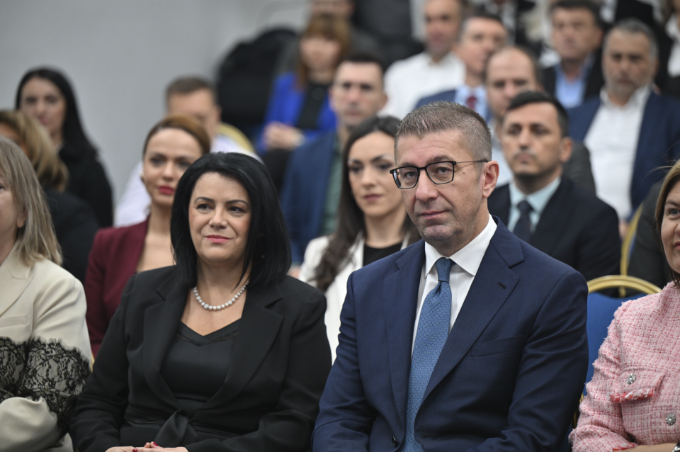 Управата за јавни приходи со свечен настан по повод Денот на даночниците „Свети Матеј“, на настанот присуствуваше и премиерот Христијан Мицкоски