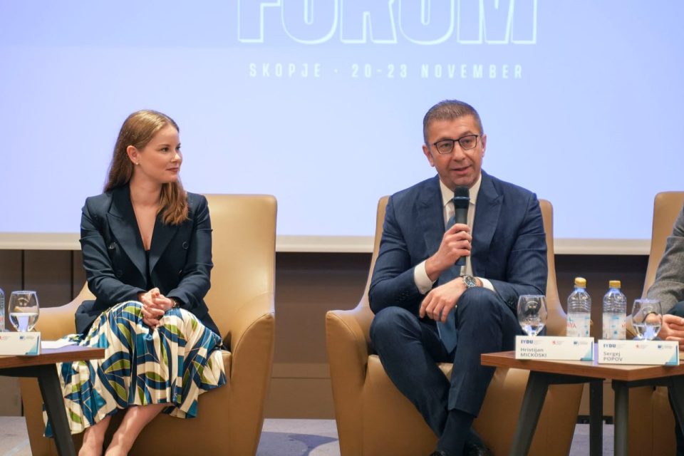 Мицкоски: Младите се сржта на партиите, наши наследници и иднината, зачувајте го вашето достоинство низ дејствувањето и работата