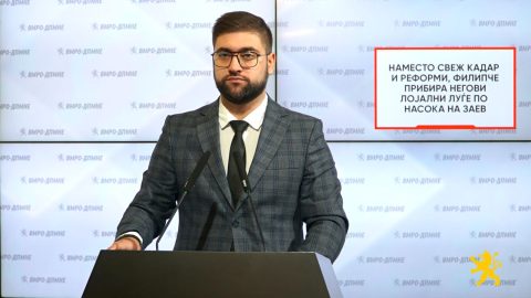 Манасиевски: Ако во правосудството проблемот е до платите, премиерот најави дека ќе има зголемување, но мора да има одговорност за секој потрошен денар