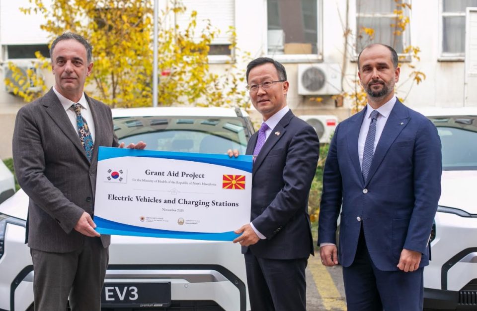 Алиу: Поддршката од Република Кореја претставува важен чекор во зајакнување на институционалните капацитети