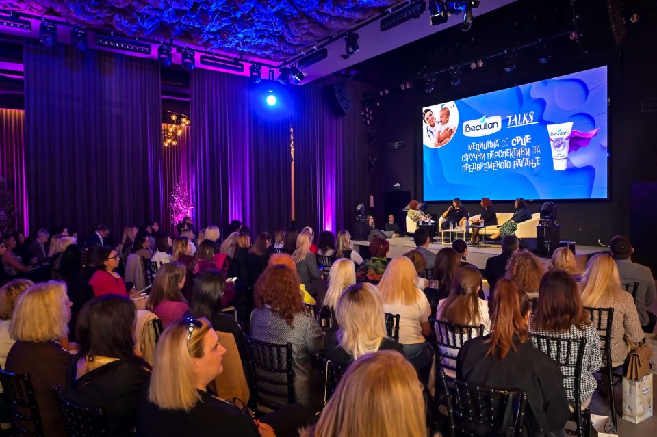 Подигнување на свеста за предвременото раѓање, конференција за родителство организирана од Бекутан