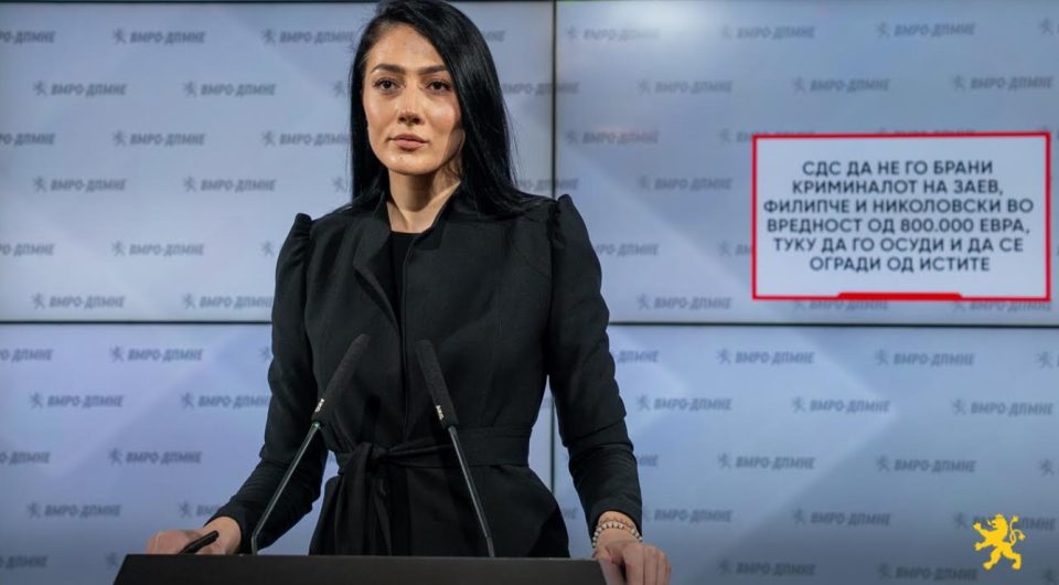 Андоновска: СДС да не го брани криминалот на Заев, Филипче и Николовски во вредност од 800.000 евра, туку да го осуди и да се огради од истите