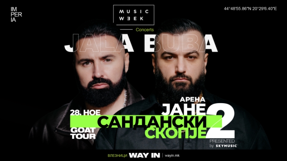По рекордно распродадениот прв концерт, Jala Brat и Buba Corelli закажаа и втор концерт во Скопје