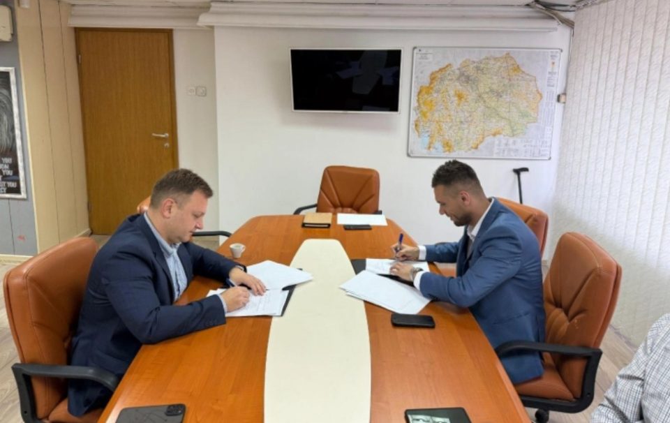 Координативниот центар за потраги и спасување при воздухопловни несреќи во цивилното воздухопловство од 1 февруари ќе биде под надлежност на ЦУК