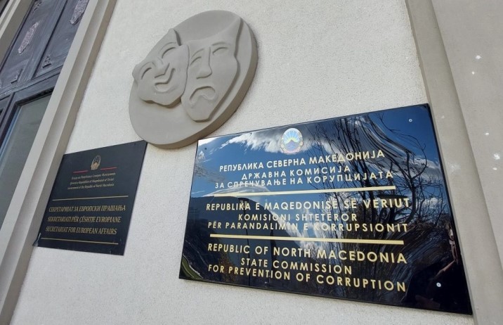 Адем Чучуљ највисоко оценет кандидат за раководење со ДКСК