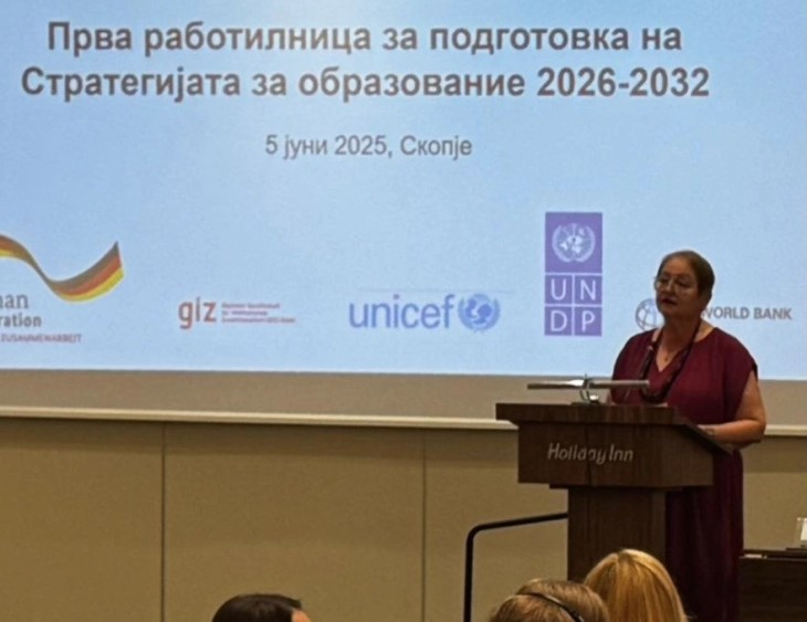 Министерката Јаневска ќе ја претстави стратегијата за образование 2026-2032