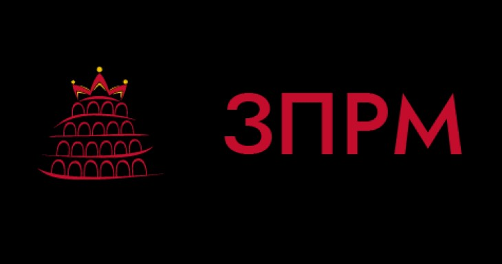 Свечено доделување на наградата „Вавилон ЗПРМ“ за млади преведувачи