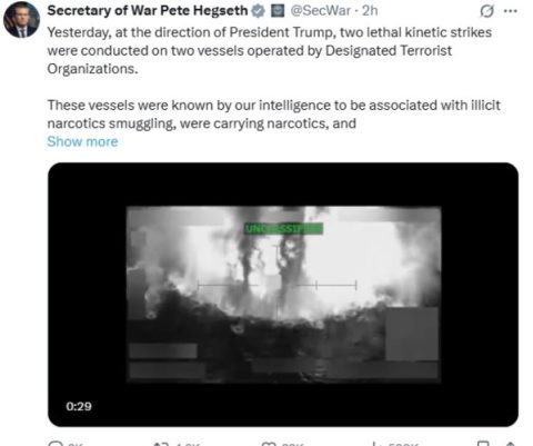 Американската армија уништи два брода осомничени за шверц на дрога во Пацификот