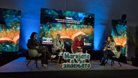Јаневска: Некогаш и сега, постои нешто заедничко во образовниот систем – магијата што ја создава наставникот