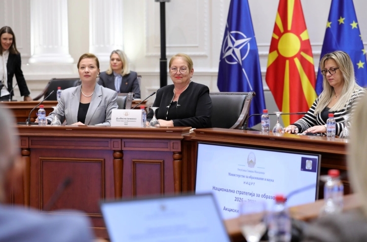 Јаневска: Постигнавме широк консензус во кој правец ќе делуваме за развој на македонското образование во иднина