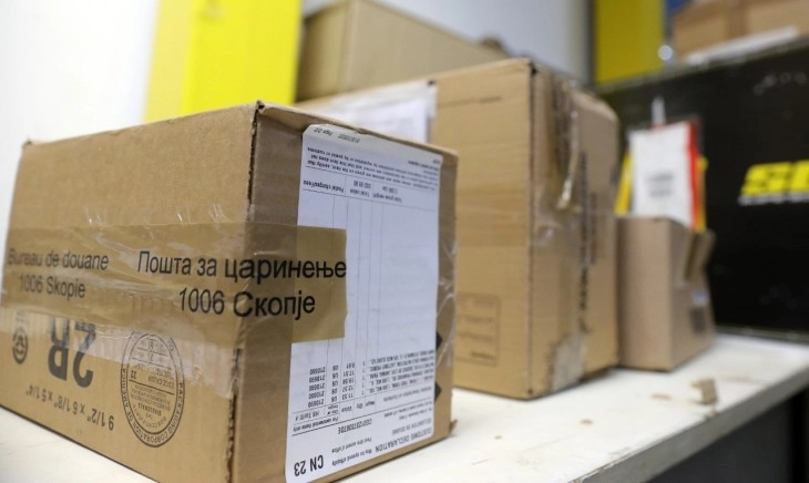 Предлог-законот за изменување и дополнување на Законот за ДДВ го помина првото читање пред матичната собраниска Комисија