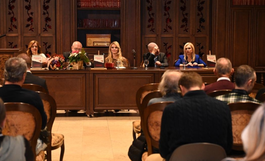 Промовирана книгата „Комуникациски вештини – судска реторика“ од адвокатката  Мимоза Салтирова Славеска